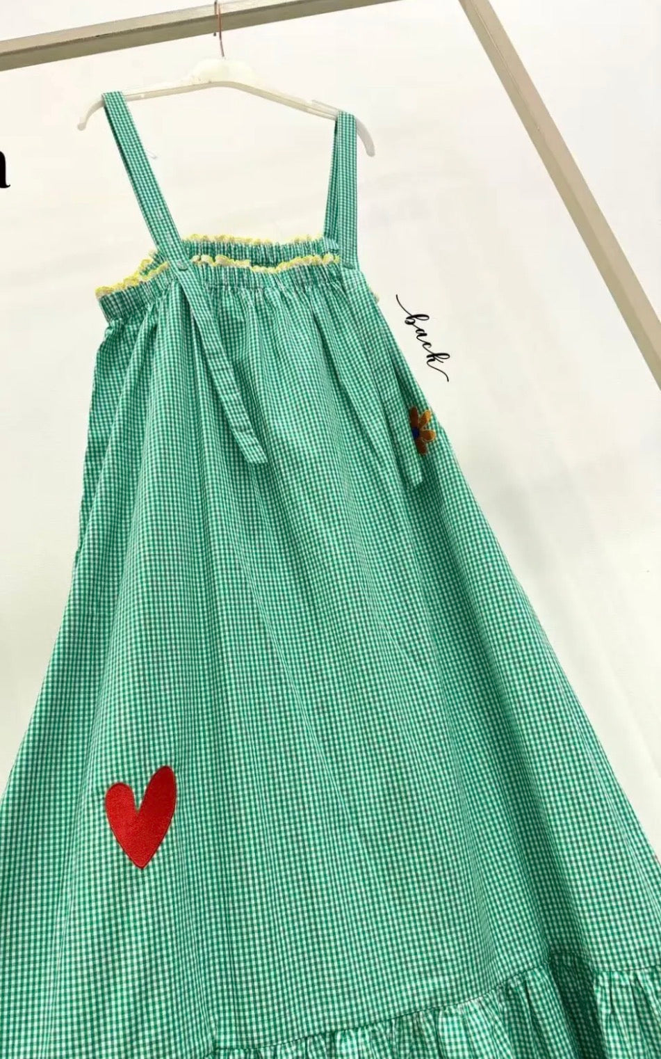 Petal sun dress -  Green